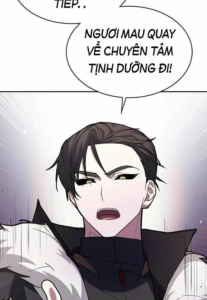 Tôi Không Tài Năng Đến Thế Đâu Chapter 1 - Trang 2