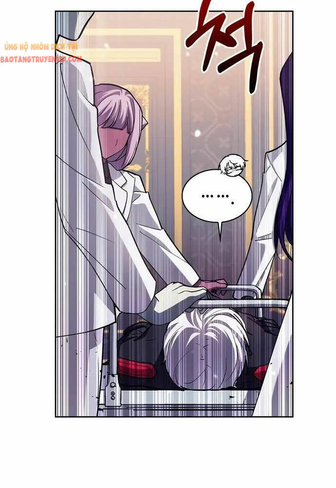 Tôi Không Tài Năng Đến Thế Đâu Chapter 1 - Trang 2