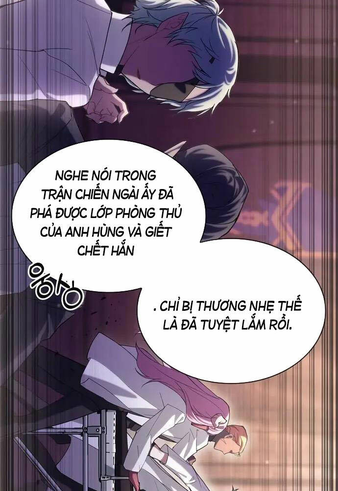 Tôi Không Tài Năng Đến Thế Đâu Chapter 1 - Trang 2