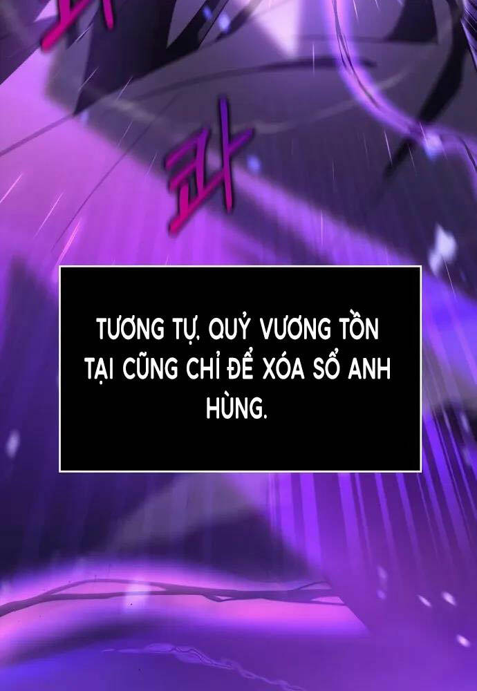 Tôi Không Tài Năng Đến Thế Đâu Chapter 1 - Trang 2