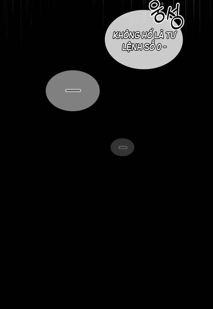 Tôi Không Tài Năng Đến Thế Đâu Chapter 1 - Trang 2