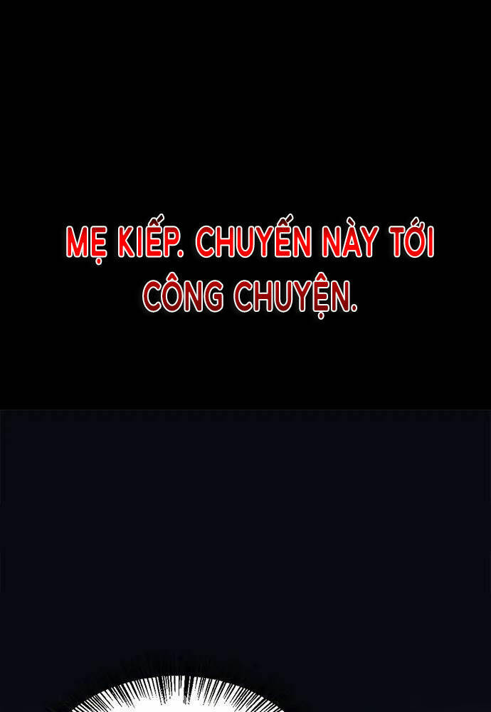 Tôi Không Tài Năng Đến Thế Đâu Chapter 1 - Trang 2