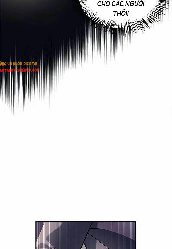 Tôi Không Tài Năng Đến Thế Đâu Chapter 1 - Trang 2