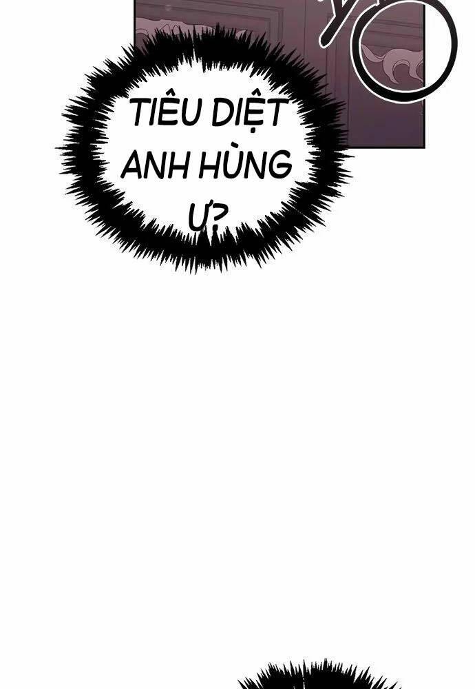 Tôi Không Tài Năng Đến Thế Đâu Chapter 1 - Trang 2