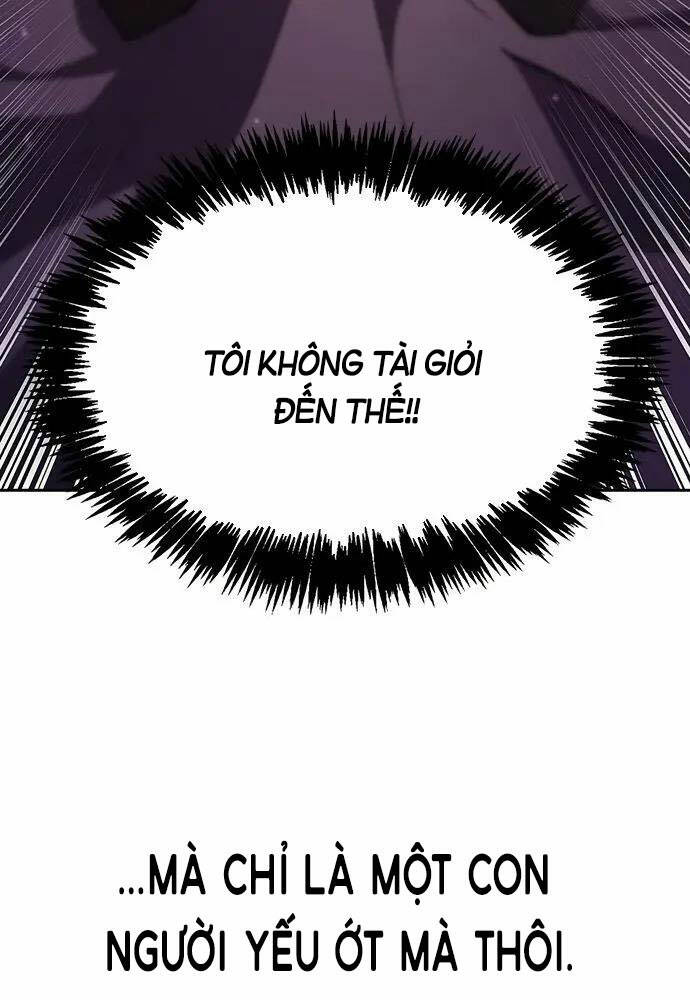 Tôi Không Tài Năng Đến Thế Đâu Chapter 1 - Trang 2