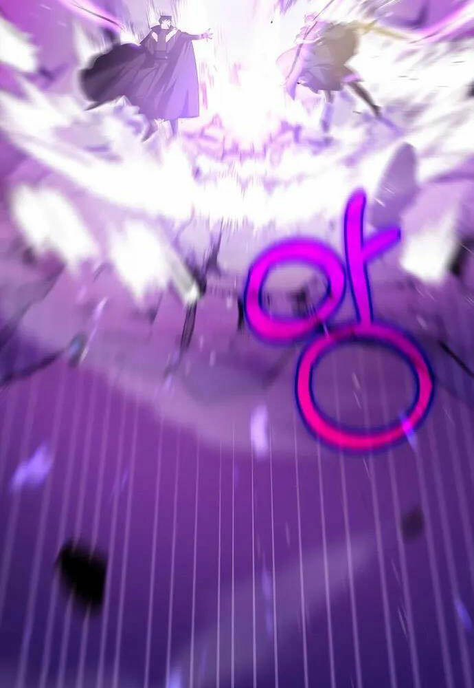 Tôi Không Tài Năng Đến Thế Đâu Chapter 1 - Trang 2