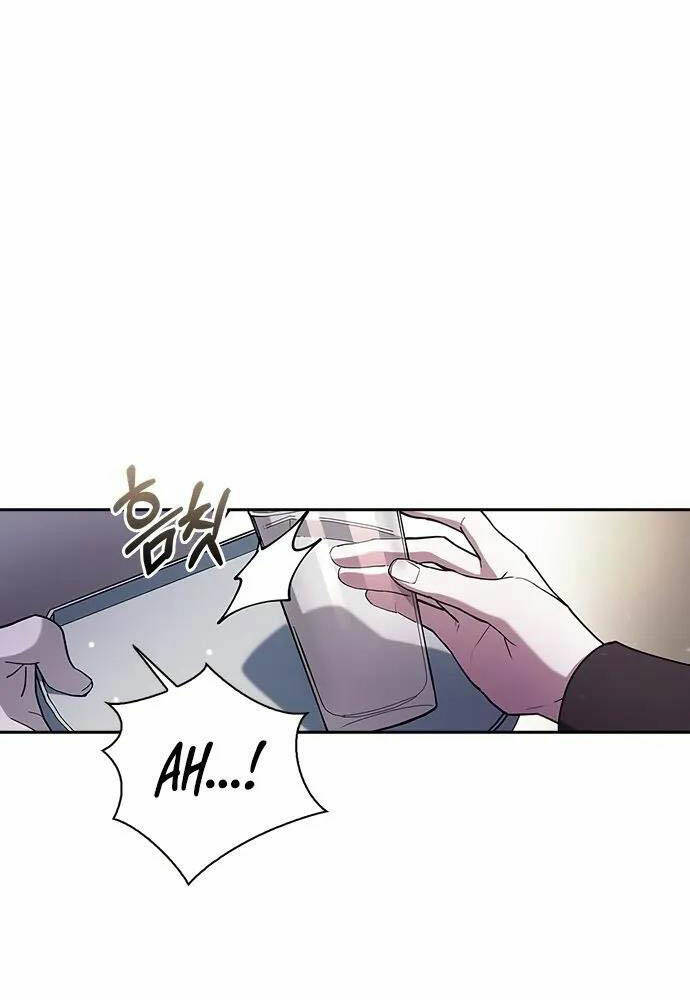 Tôi Không Tài Năng Đến Thế Đâu Chapter 1 - Trang 2