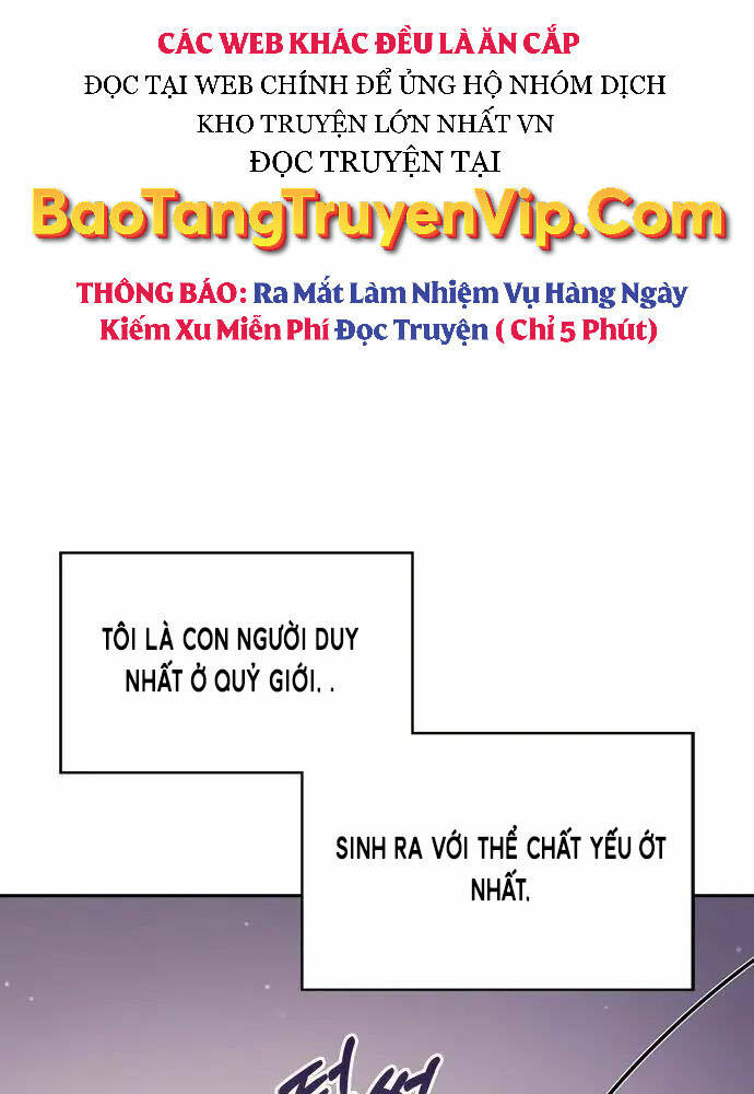 Tôi Không Tài Năng Đến Thế Đâu Chapter 1 - Trang 2