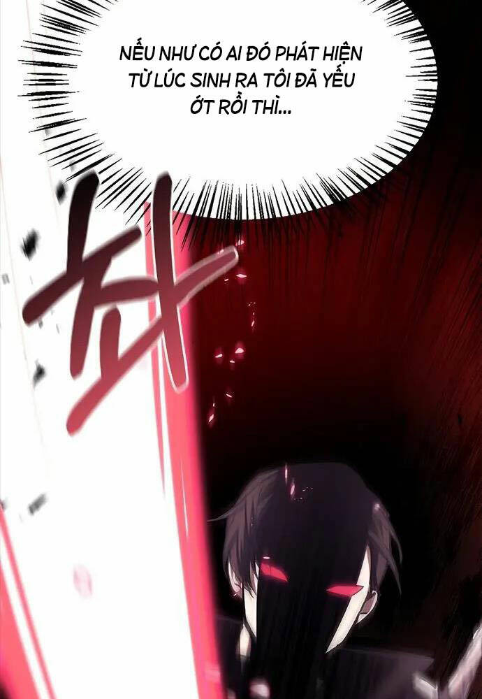 Tôi Không Tài Năng Đến Thế Đâu Chapter 1 - Trang 2