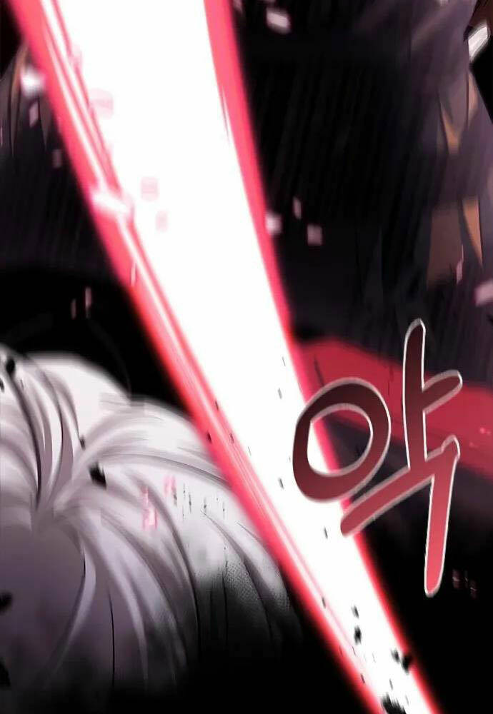 Tôi Không Tài Năng Đến Thế Đâu Chapter 1 - Trang 2