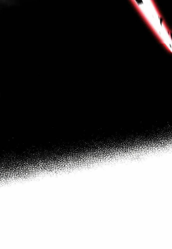 Tôi Không Tài Năng Đến Thế Đâu Chapter 1 - Trang 2