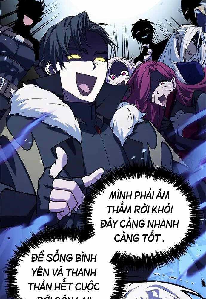 Tôi Không Tài Năng Đến Thế Đâu Chapter 1 - Trang 2