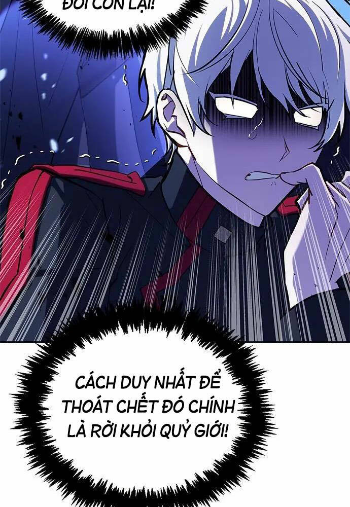 Tôi Không Tài Năng Đến Thế Đâu Chapter 1 - Trang 2