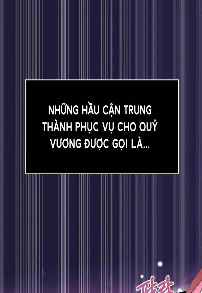 Tôi Không Tài Năng Đến Thế Đâu Chapter 1 - Trang 2