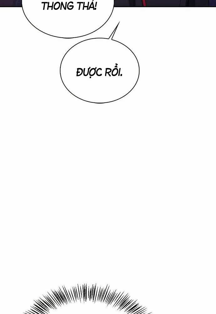 Tôi Không Tài Năng Đến Thế Đâu Chapter 1 - Trang 2