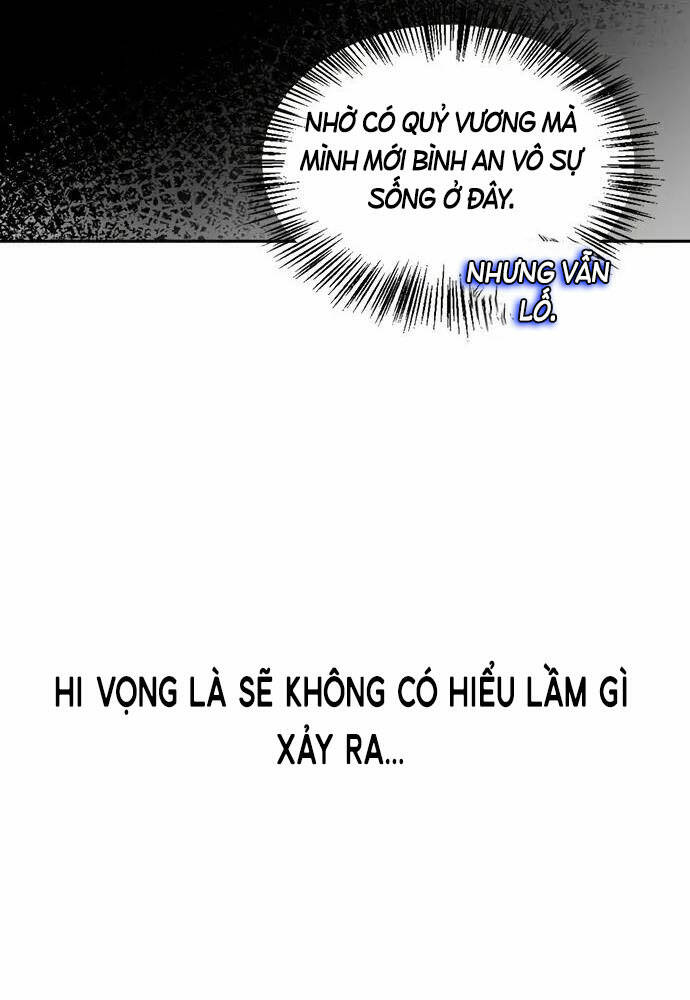 Tôi Không Tài Năng Đến Thế Đâu Chapter 1 - Trang 2