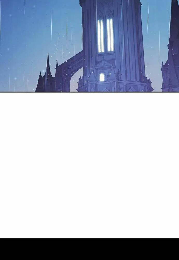 Tôi Không Tài Năng Đến Thế Đâu Chapter 1 - Trang 2