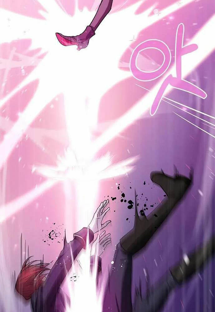 Tôi Không Tài Năng Đến Thế Đâu Chapter 1 - Trang 2