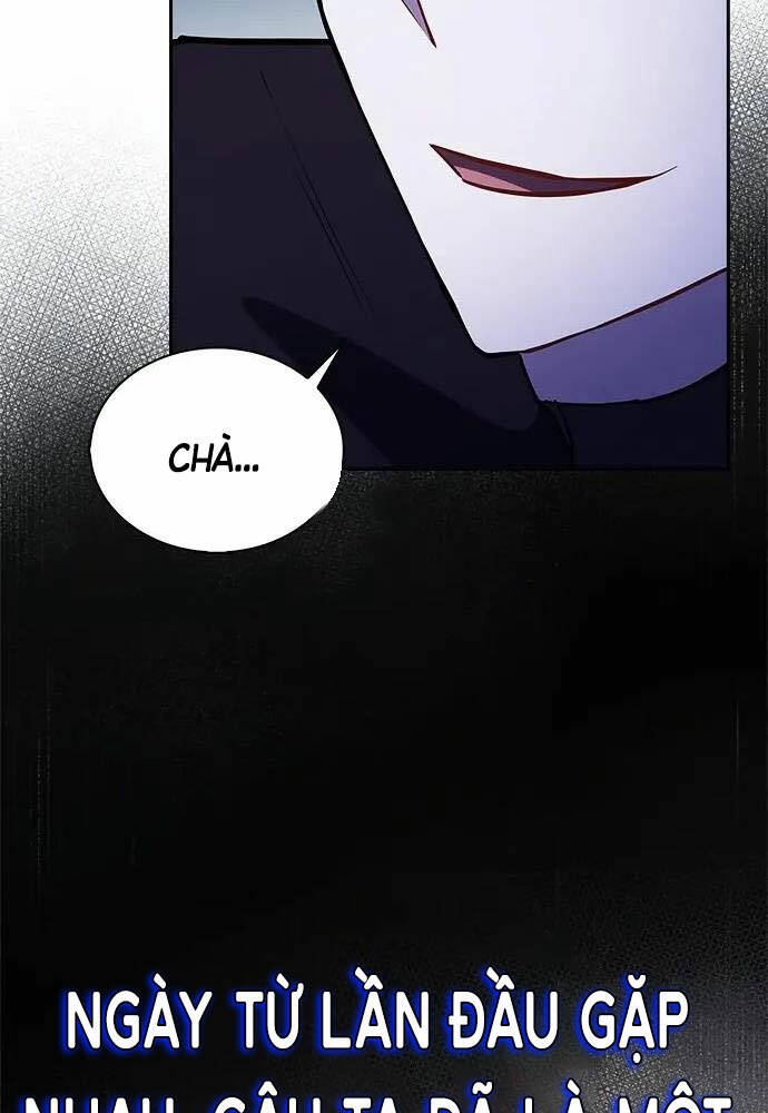 Tôi Không Tài Năng Đến Thế Đâu Chapter 1 - Trang 2