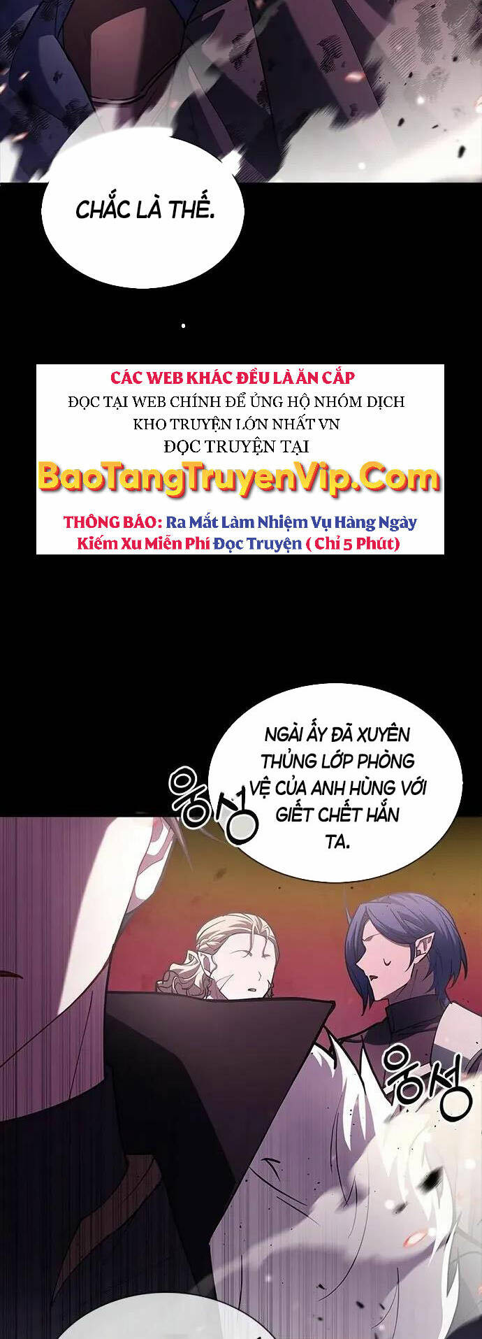 Tôi Không Tài Năng Đến Thế Đâu Chapter 1 - Trang 2