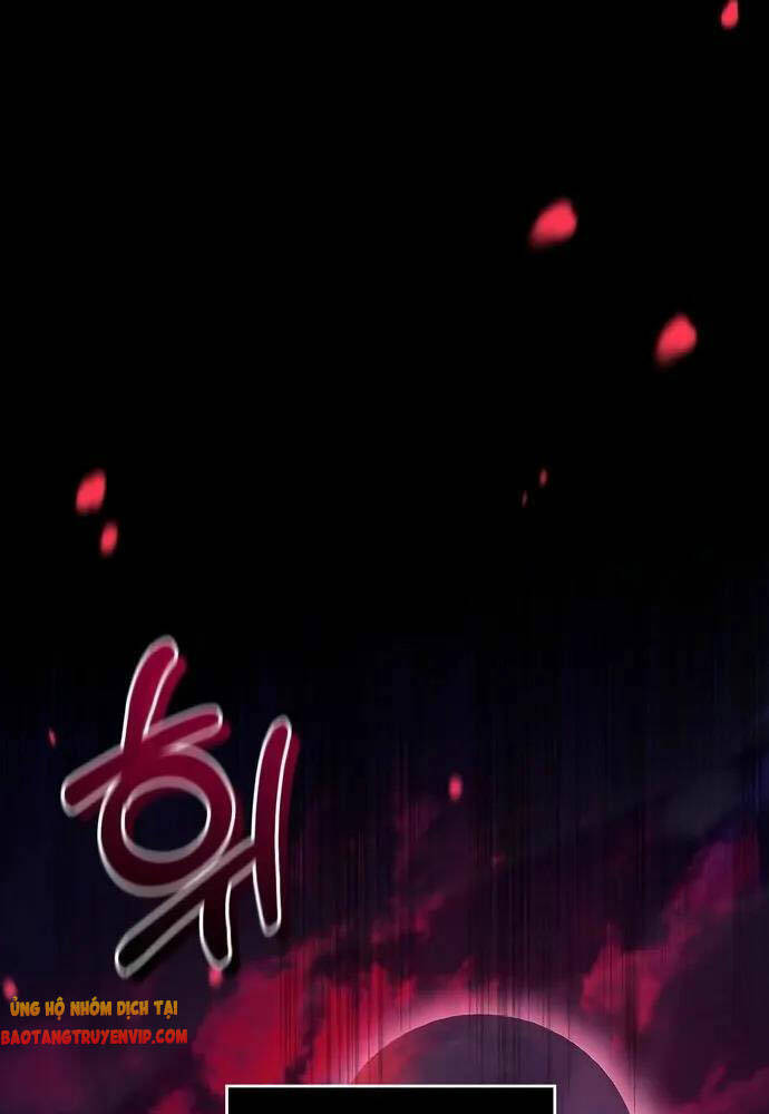 Tôi Không Tài Năng Đến Thế Đâu Chapter 1 - Trang 2