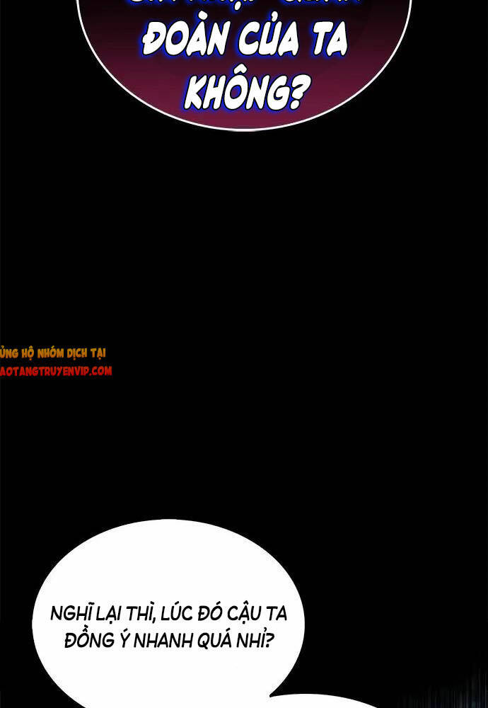 Tôi Không Tài Năng Đến Thế Đâu Chapter 1 - Trang 2