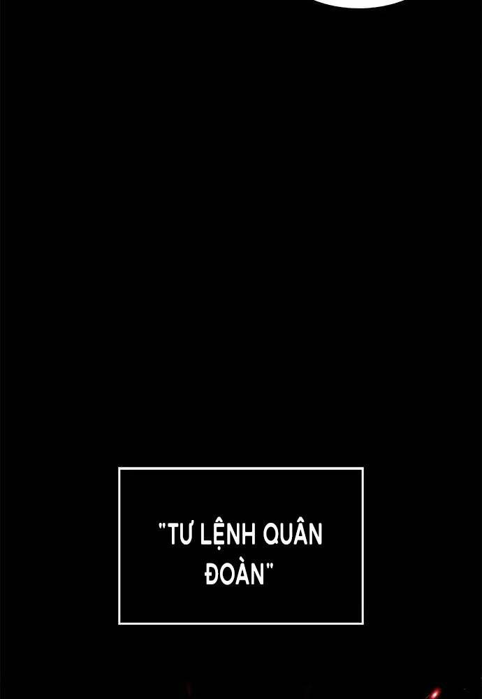 Tôi Không Tài Năng Đến Thế Đâu Chapter 1 - Trang 2