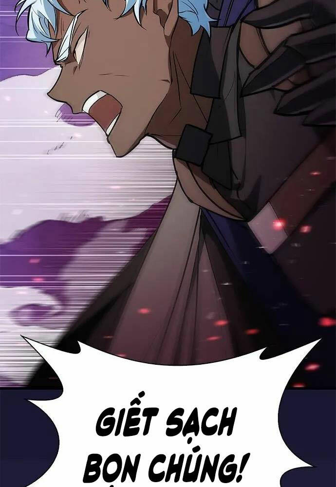 Tôi Không Tài Năng Đến Thế Đâu Chapter 1 - Trang 2