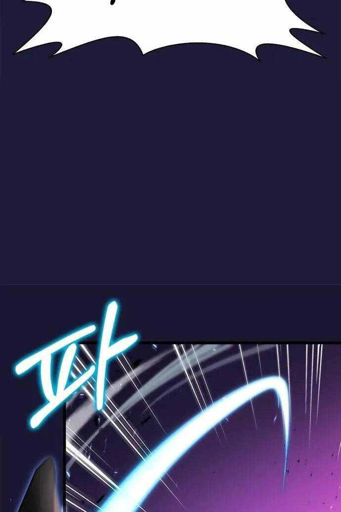 Tôi Không Tài Năng Đến Thế Đâu Chapter 1 - Trang 2