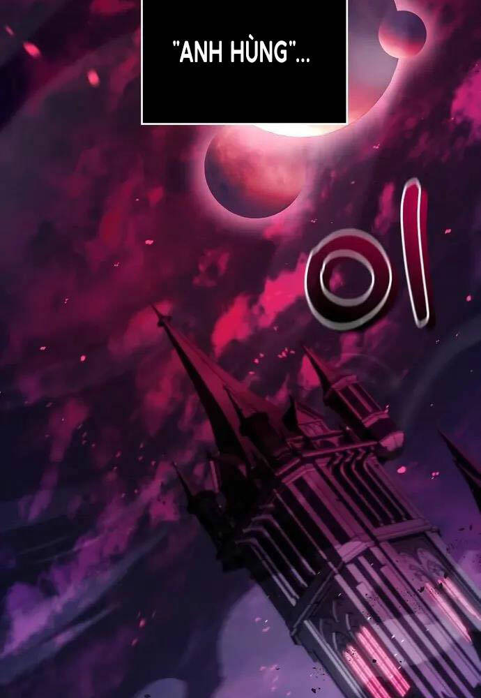 Tôi Không Tài Năng Đến Thế Đâu Chapter 1 - Trang 2