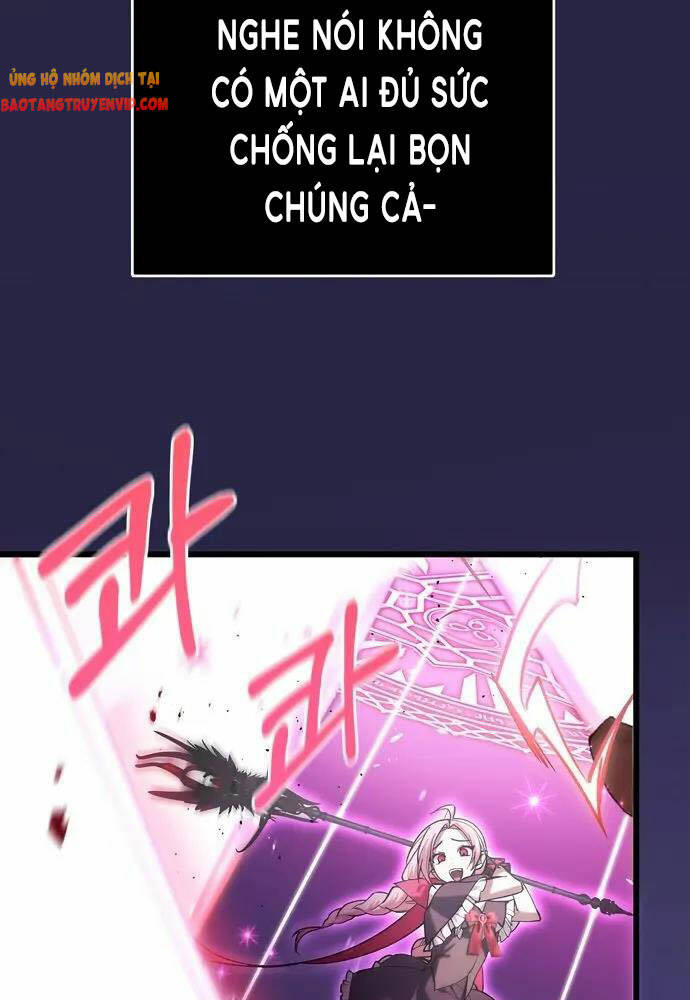 Tôi Không Tài Năng Đến Thế Đâu Chapter 1 - Trang 2