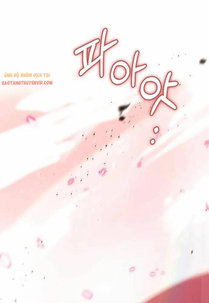 Tôi Không Tài Năng Đến Thế Đâu Chapter 1 - Trang 2