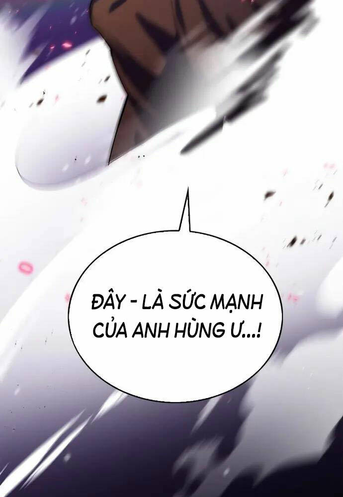 Tôi Không Tài Năng Đến Thế Đâu Chapter 1 - Trang 2