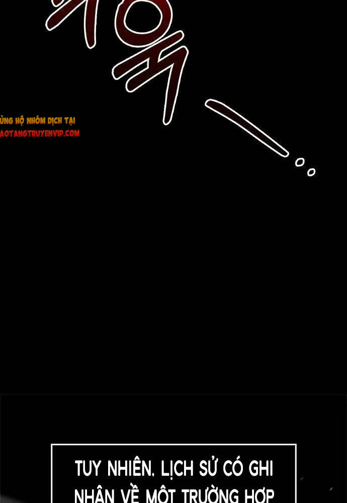 Tôi Không Tài Năng Đến Thế Đâu Chapter 1 - Trang 2