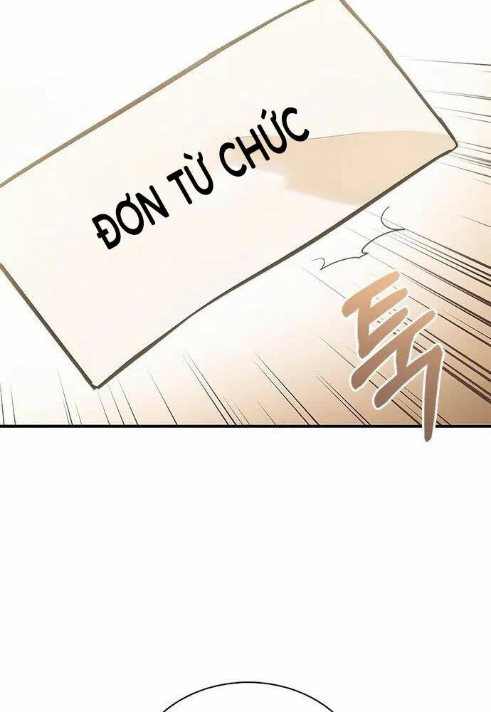 Tôi Không Tài Năng Đến Thế Đâu Chapter 1 - Trang 2