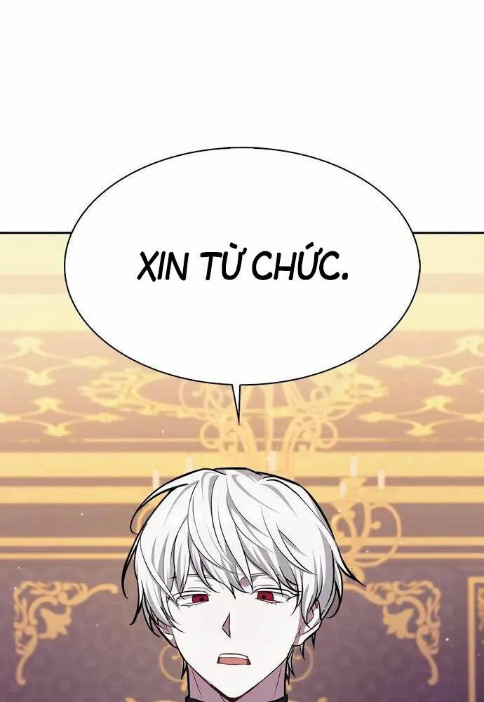 Tôi Không Tài Năng Đến Thế Đâu Chapter 1 - Trang 2