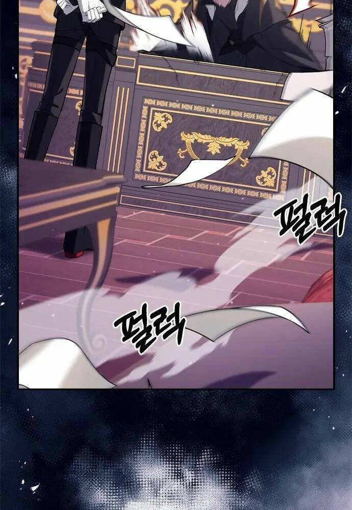 Tôi Không Tài Năng Đến Thế Đâu Chapter 1 - Trang 2