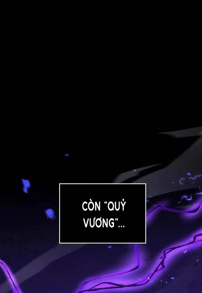 Tôi Không Tài Năng Đến Thế Đâu Chapter 1 - Trang 2