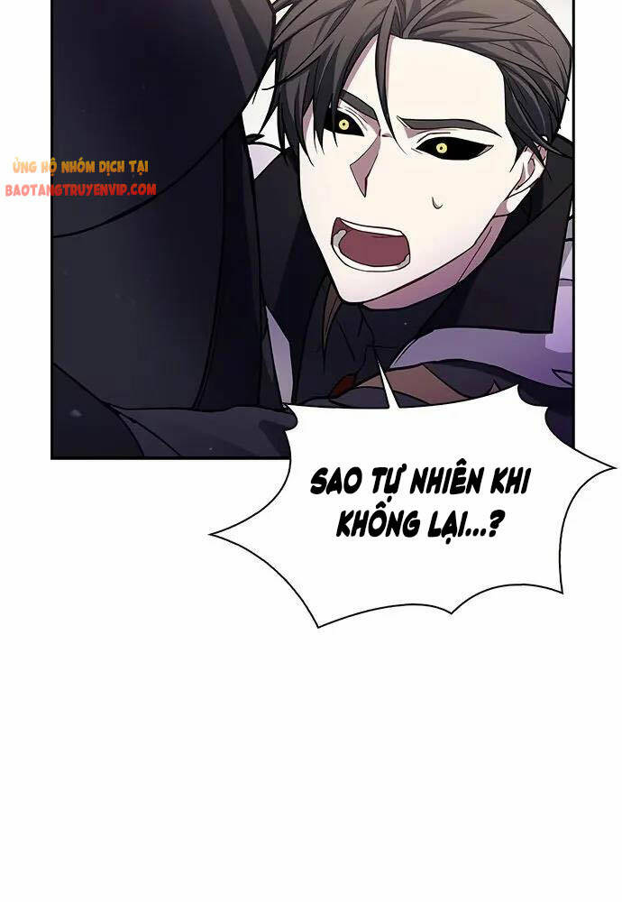 Tôi Không Tài Năng Đến Thế Đâu Chapter 1 - Trang 2