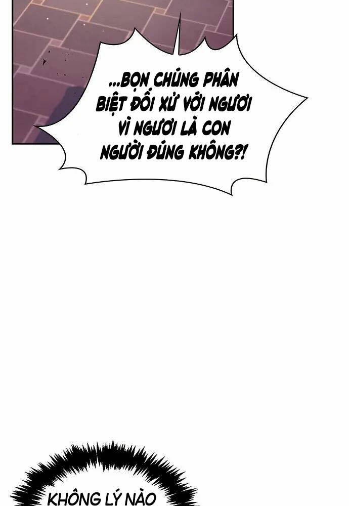 Tôi Không Tài Năng Đến Thế Đâu Chapter 1 - Trang 2