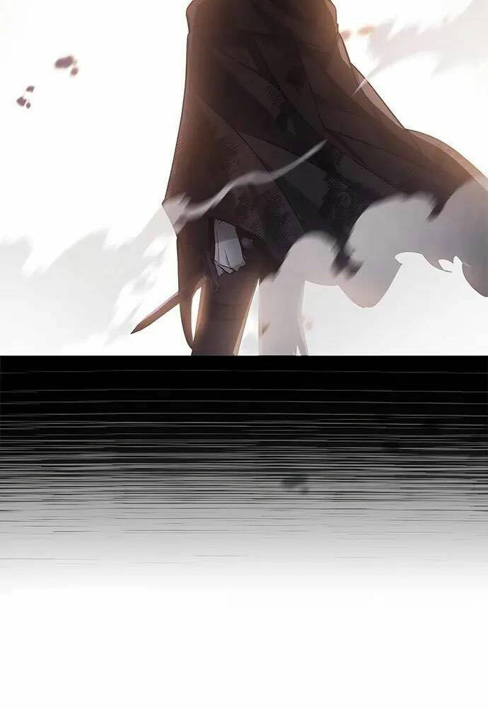 Tôi Không Tài Năng Đến Thế Đâu Chapter 1 - Trang 2