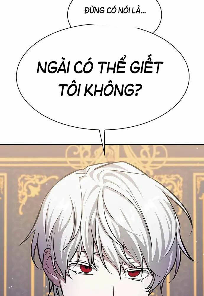 Tôi Không Tài Năng Đến Thế Đâu Chapter 1 - Trang 2