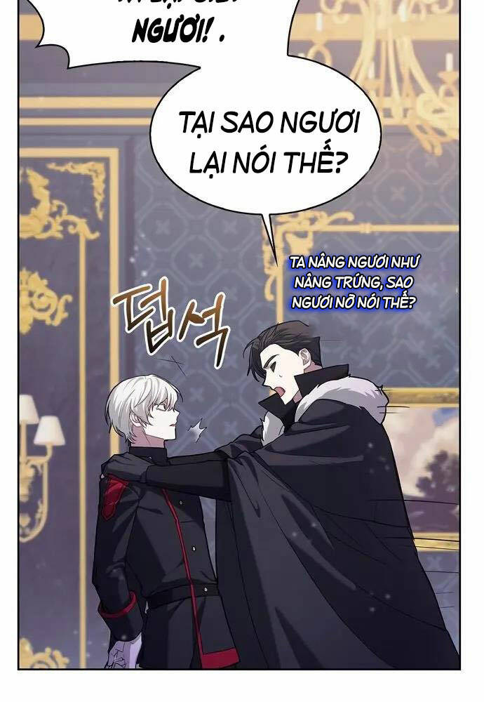 Tôi Không Tài Năng Đến Thế Đâu Chapter 1 - Trang 2