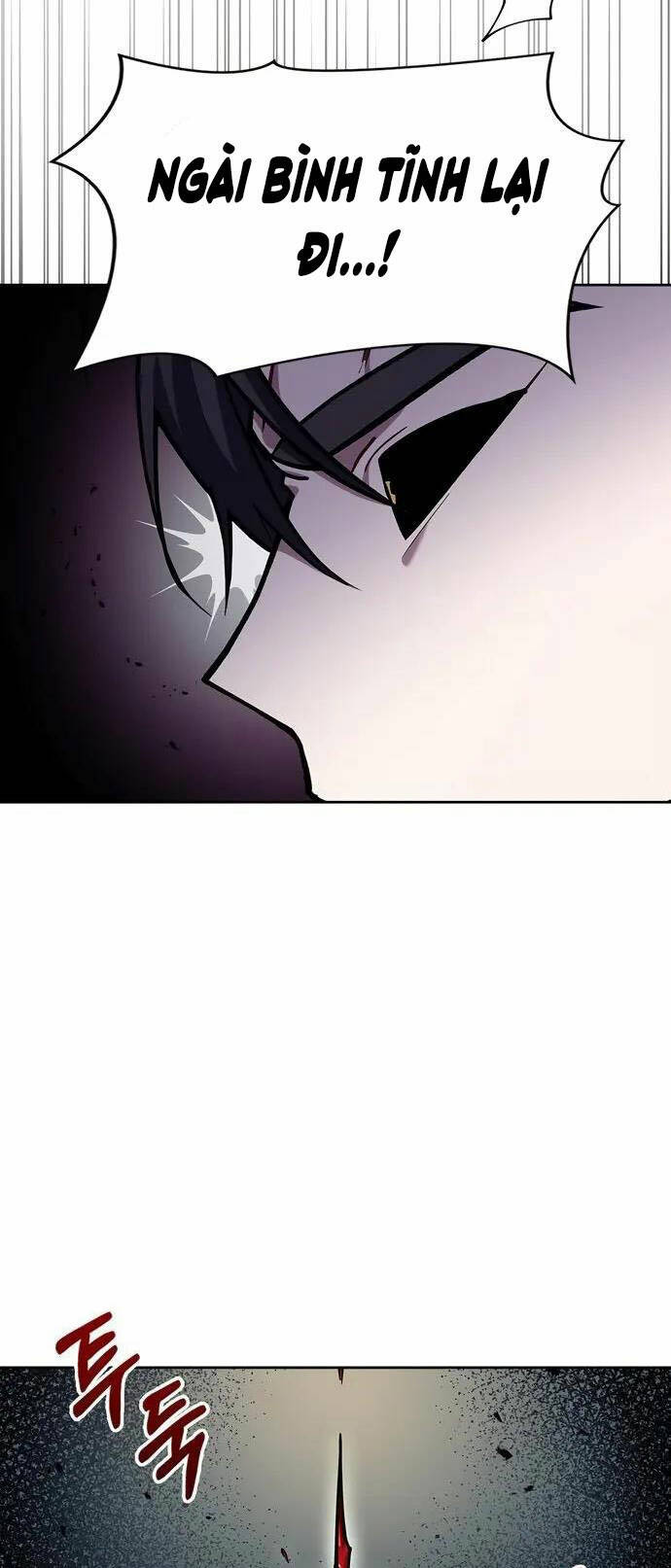 Tôi Không Tài Năng Đến Thế Đâu Chapter 1 - Trang 2