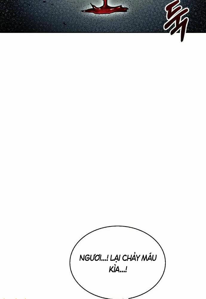 Tôi Không Tài Năng Đến Thế Đâu Chapter 1 - Trang 2