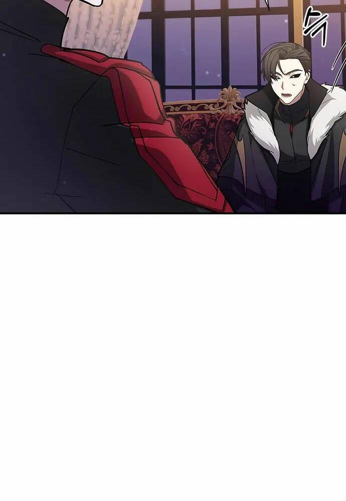 Tôi Không Tài Năng Đến Thế Đâu Chapter 1 - Trang 2