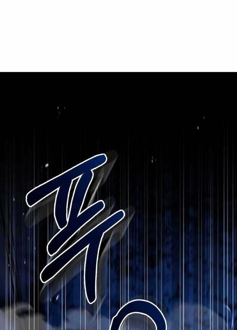 Tôi Không Tài Năng Đến Thế Đâu Chapter 10.5 - Trang 2