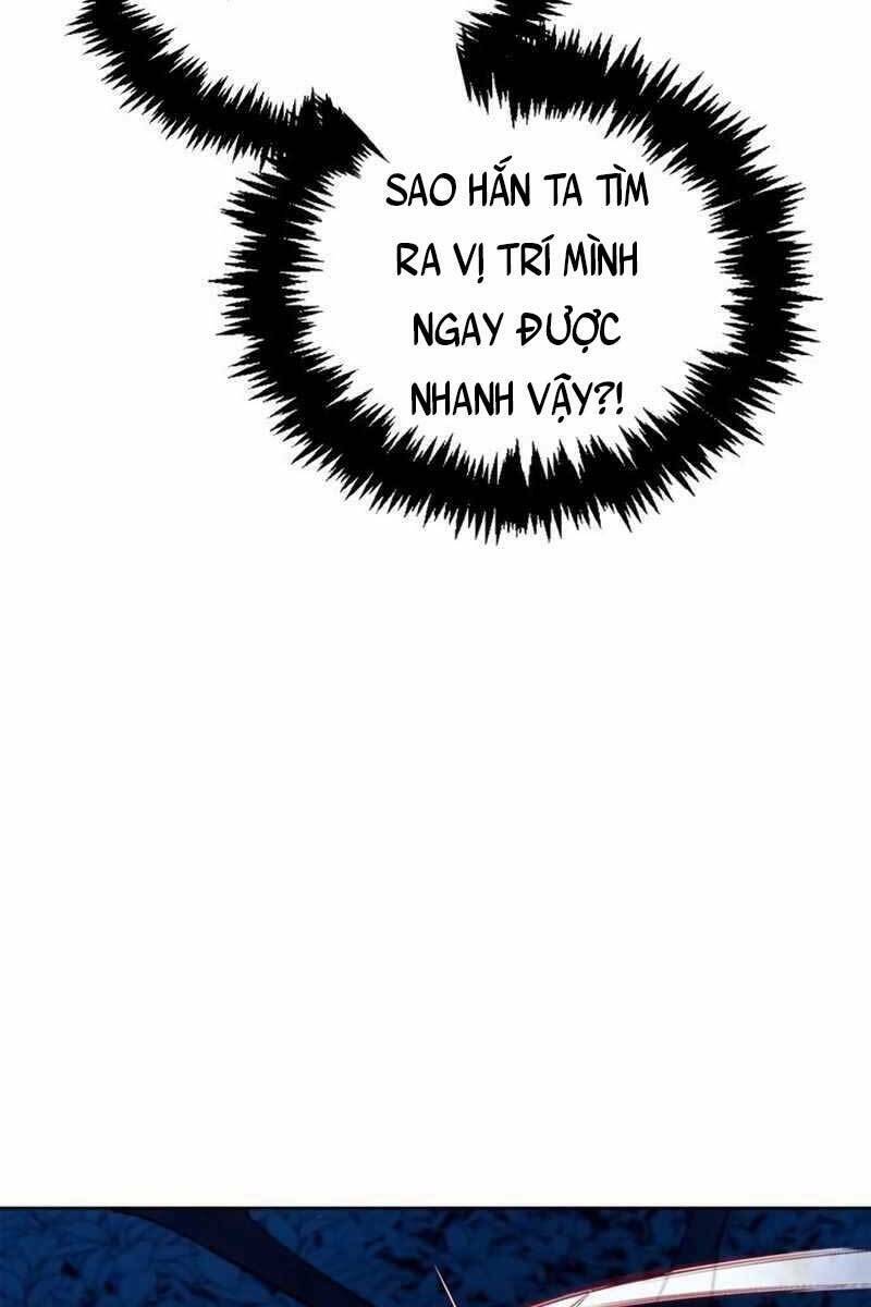 Tôi Không Tài Năng Đến Thế Đâu Chapter 10.5 - Trang 2