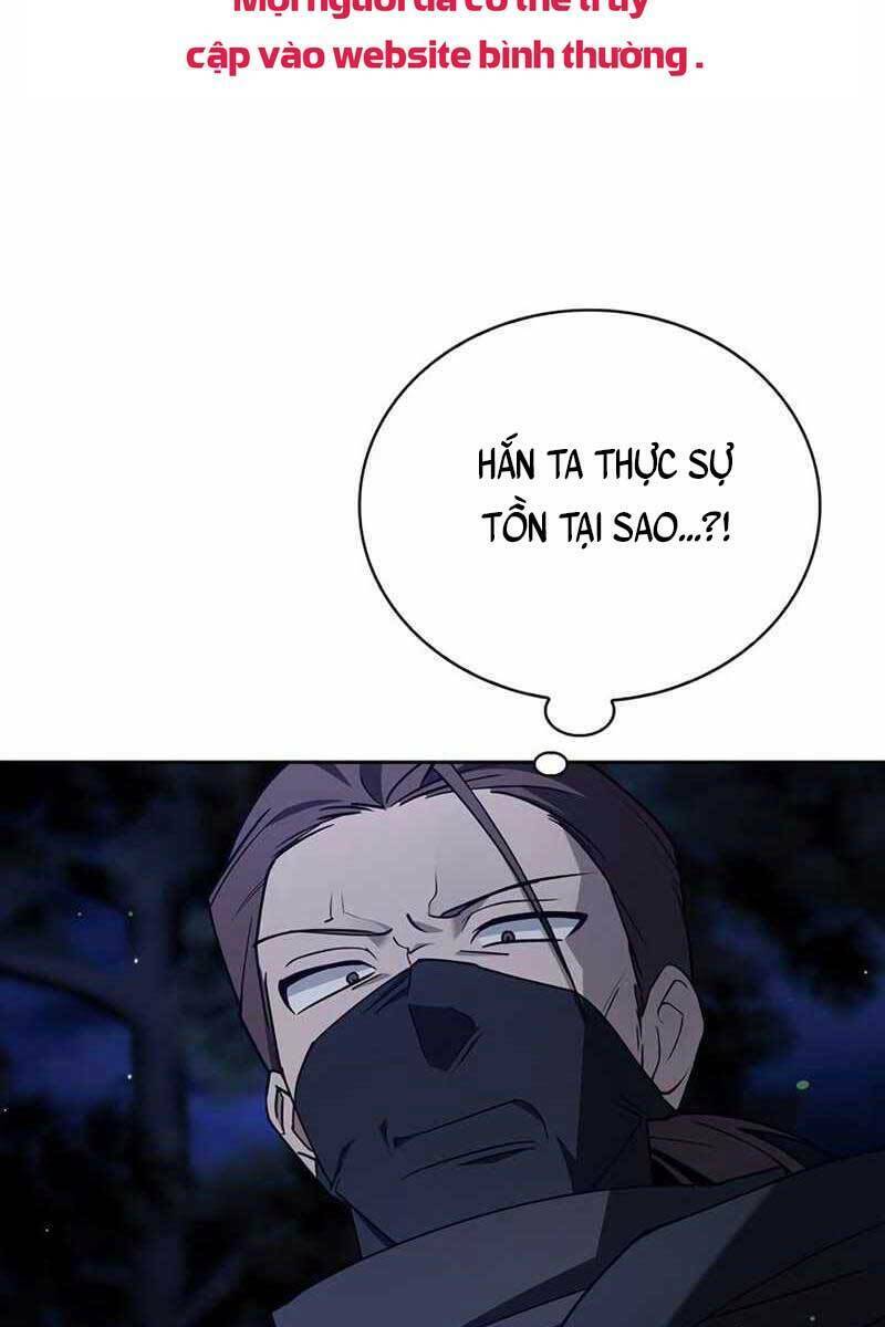 Tôi Không Tài Năng Đến Thế Đâu Chapter 10.5 - Trang 2