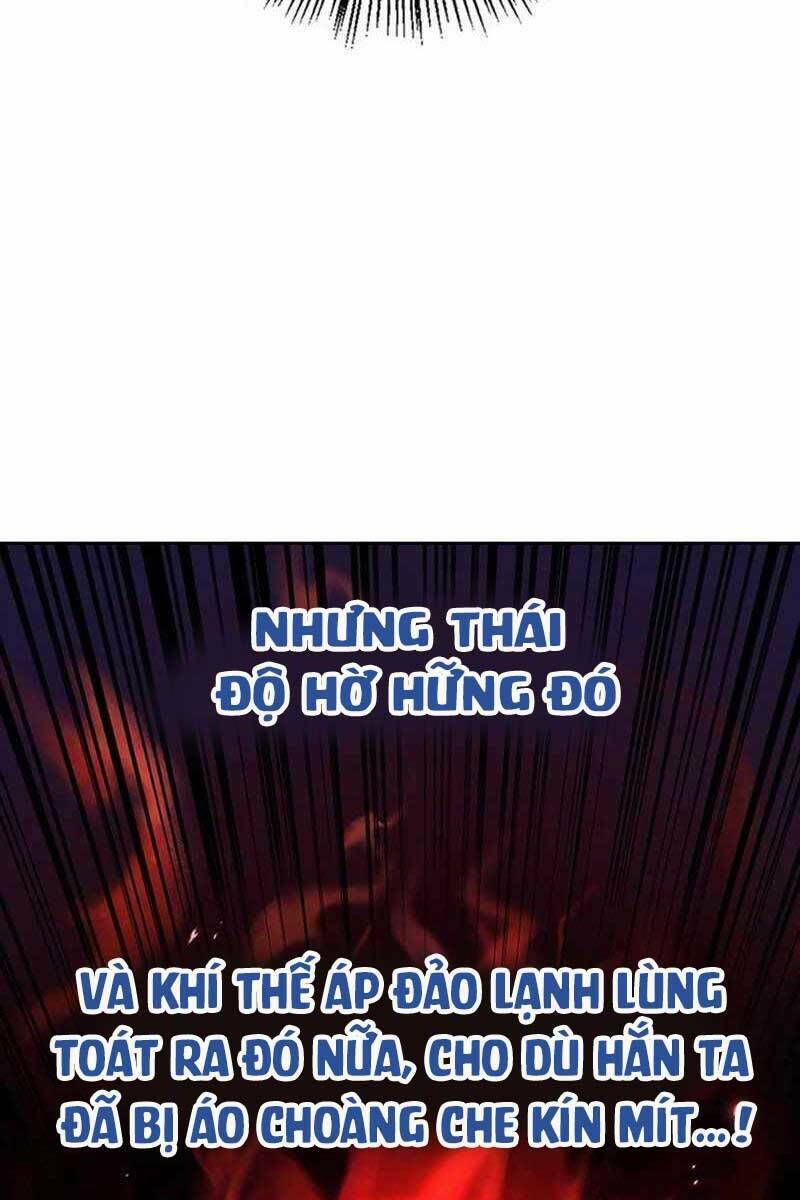 Tôi Không Tài Năng Đến Thế Đâu Chapter 10.5 - Trang 2